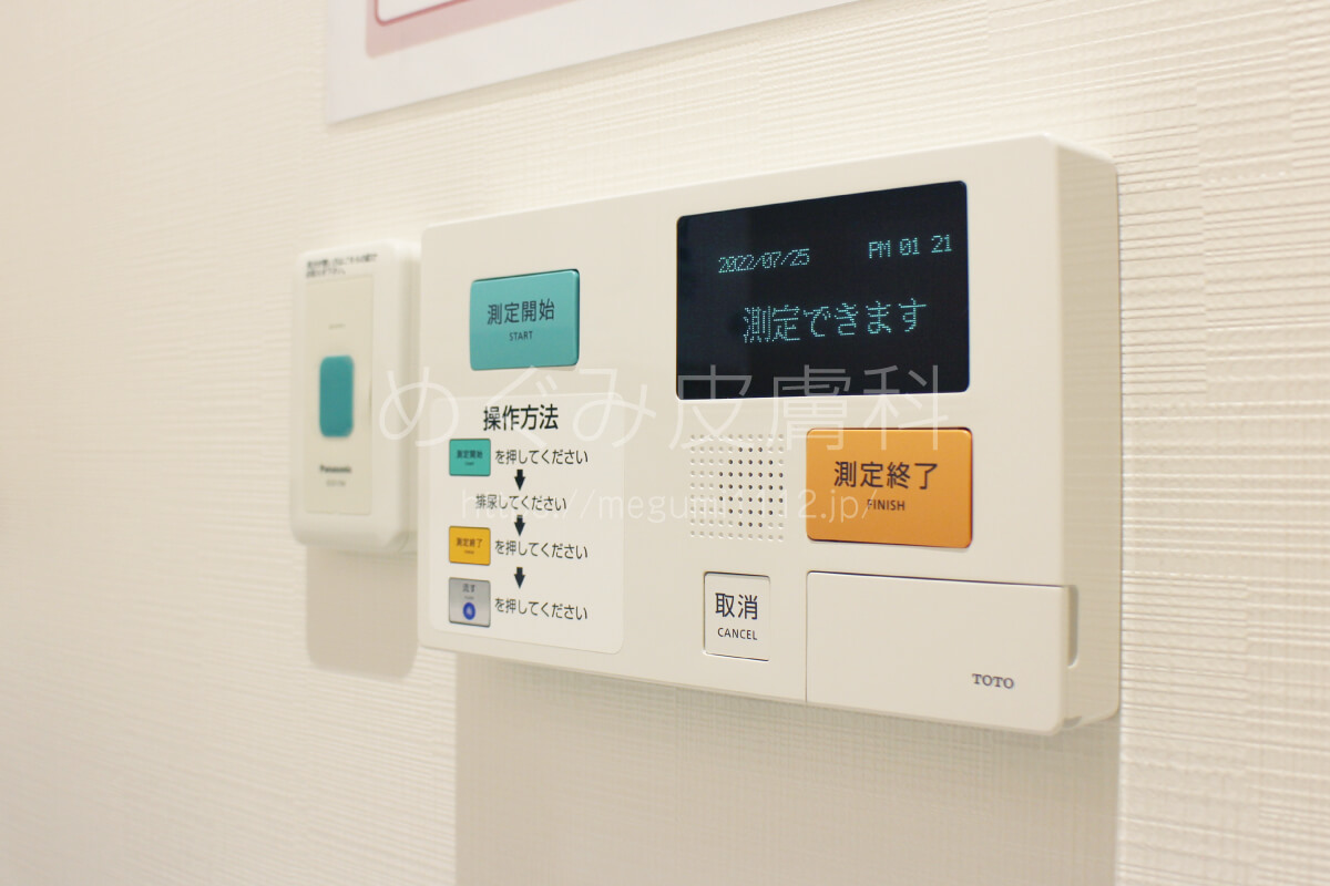 尿流量測定検査機器（ウロフロメトリー検査機器）